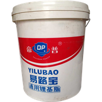 销售润滑脂，黑龙江润滑脂