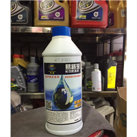 防冻液1.5KG 