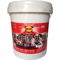 出售润滑脂、黑龙江润滑脂