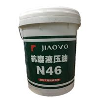 哈尔滨防冻液，哈尔滨防冻液供应