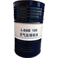 合成机油5w-30 