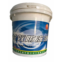 黑龙江防冻液批发，黑龙江防冻液 