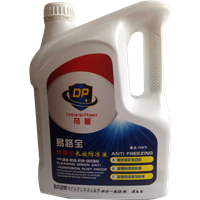 哈尔滨防冻液厂家，哈尔滨防冻液价格