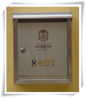 信奶箱