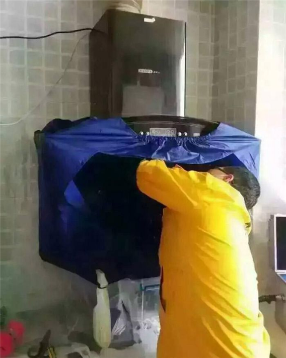 家电清洗 