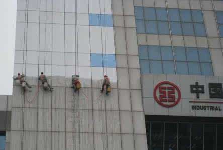 外墙清洗 