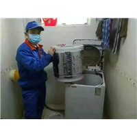 家电清洗 
