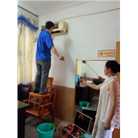 家电清洗 