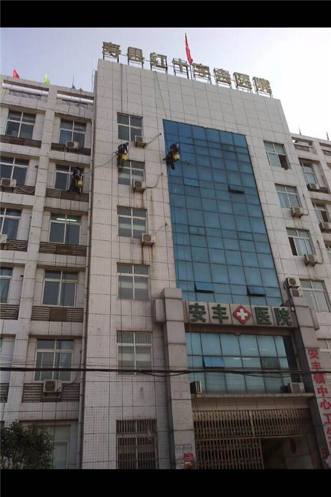 六安外墙清洗 