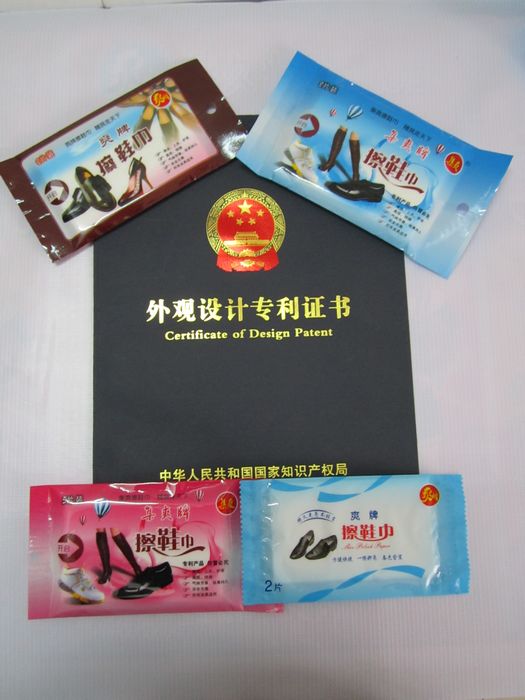 擦鞋纸巾加盟-**的广西集爽牌擦鞋纸加盟厂家2 