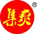 擦鞋巾-**广西优质擦鞋巾生产厂家批发**价格5 