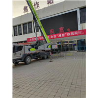 焦作吊车出租