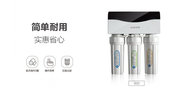 宁海维修太阳能热水器