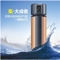 宁海修太阳能热水器