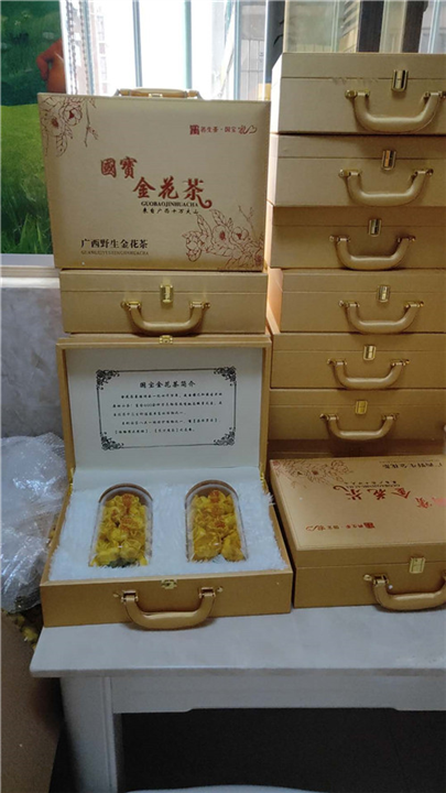 广西**茶|金茶花泡水喝的功效