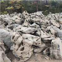 太湖石基地批发 