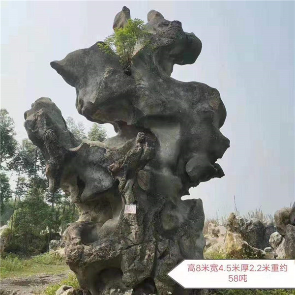 广西太湖石基地批发 
