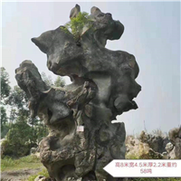 广东太湖石基地价格 