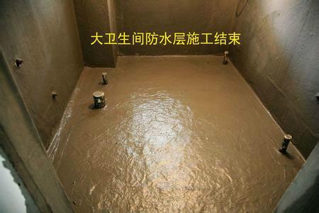 绍兴防水师傅