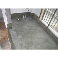 绍兴防水公司