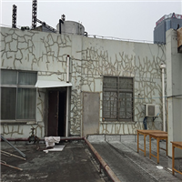扬州市腾峰防水工程装饰配套有限公司