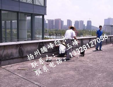 扬州防水工程 