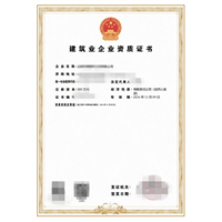 普洱劳务资质代办公司