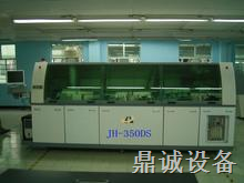 【波峰焊回收价格】鼎诚设备波峰焊回收报价 