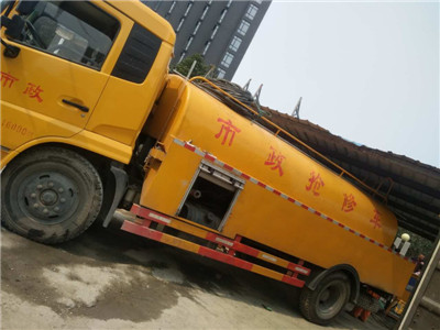 廉江高压清洗