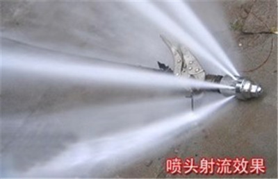 廉江疏通