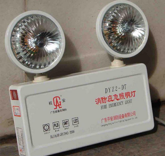 应急灯