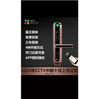 莆田智能家居价格 