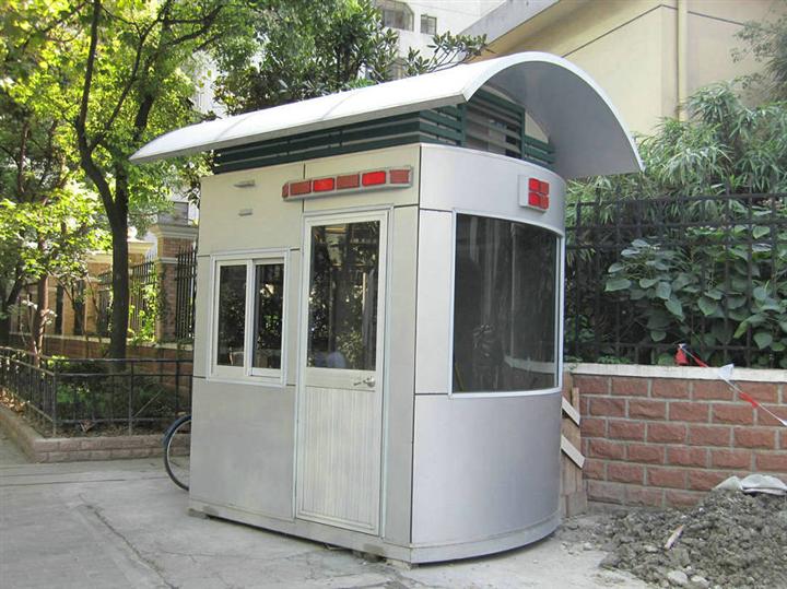 岗亭