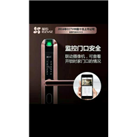 莆田指纹锁！莆田指纹锁批发 