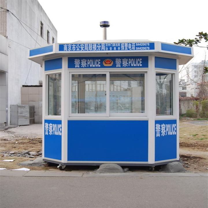 岗亭