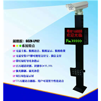 车库门 