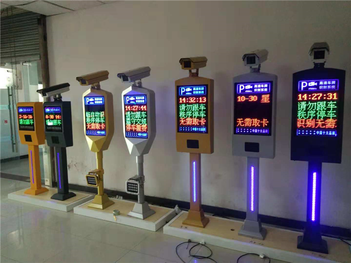 莆田车牌识别价格