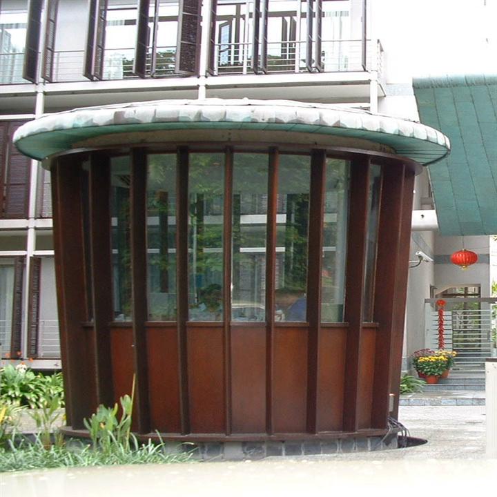 岗亭 