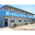 旧活动板房回收 