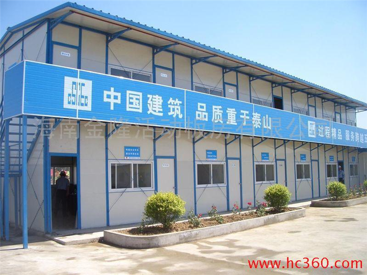 回收珠三角活动板房 