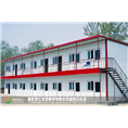 创发**拆迁回收各种型号雅致活动板房 