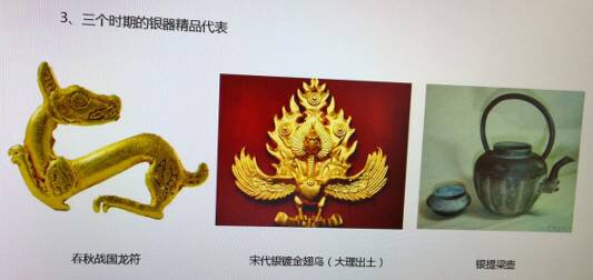 铜雕