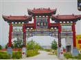 古建牌楼-云南古建牌楼