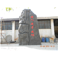 铜雕
