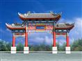 古建牌楼-云南古建牌楼