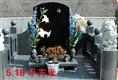 5.18平方米