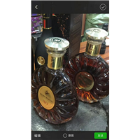 广州洋酒批发13751822578