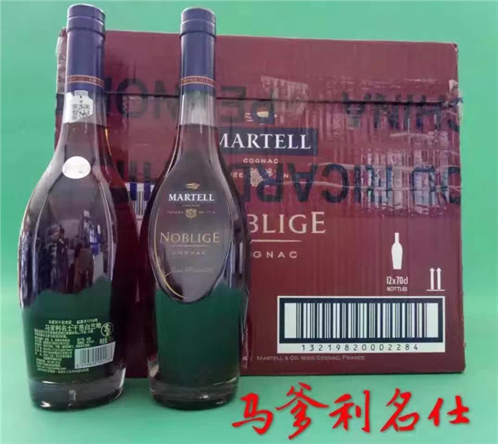 马爹利名仕洋酒瓶回收 