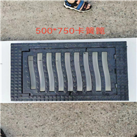 南宁井盖厂