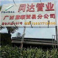 南宁pvc双壁波纹管